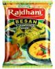 Rajdhani Besan Grade-1 1KG