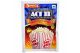 Act II Movie Theatre Butter flavor Popcorn 70gm