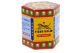 Tiger Balm Red Ointment 21ML